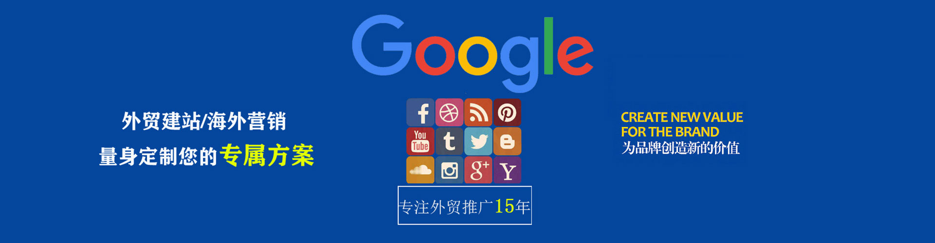 双鸭山快手信息流